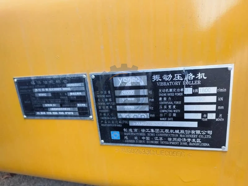 XCMG Used Road Roller 26ton XS263J Used Vibratory Road Roller for Sale