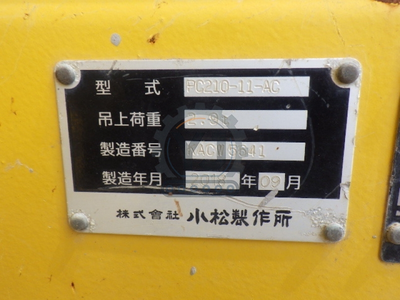 Japan Imported Original Digger Used PC210-11 Komatsu Excavator For Sale